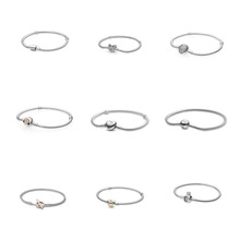 潘家多拉925银基础链女士男士手链皇冠锆石经典热销蛇骨手链DIY制