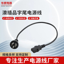 ��Ҏ��о���^�Դ�� ��Ʒ��βSAA��X�B�Ӿ� �~���Դ��