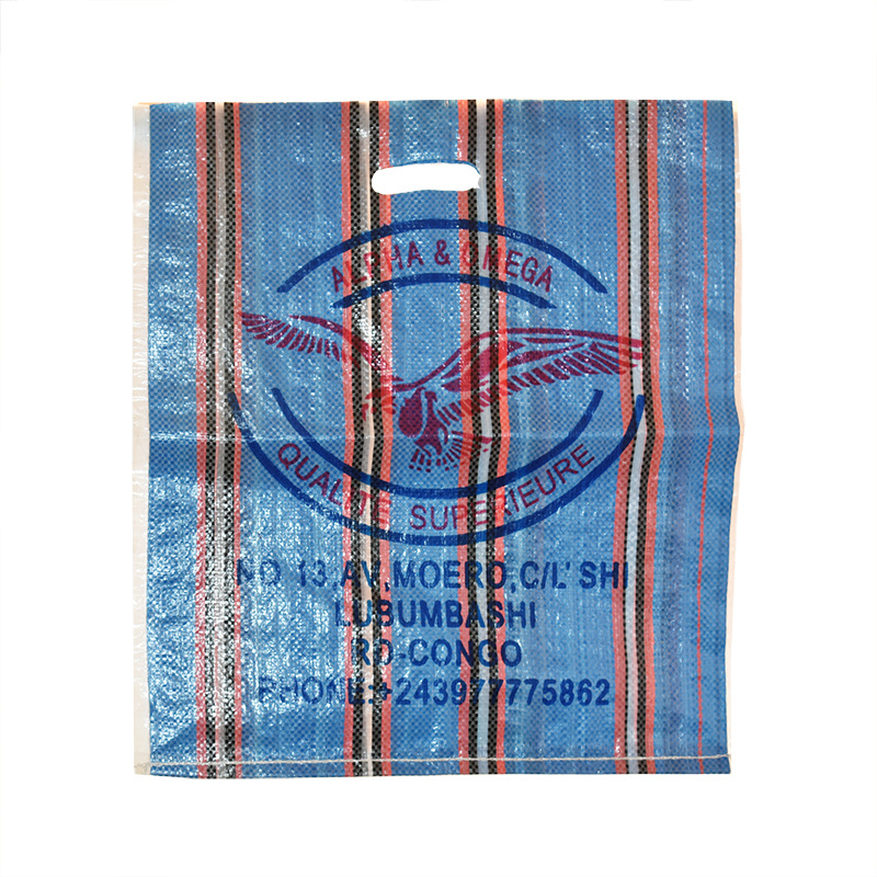 塑料袋供应商动物饲料包装 pp 编织袋