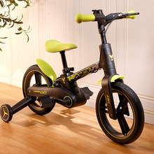 幼高儿童自行车平衡车二合一1一3一6岁宝宝女孩男孩脚踏折叠单车