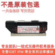 ֱ��MCC501-16IO1 MCC501-16IO2 MCC501-16I02 MCC501-16I02 ȫ��