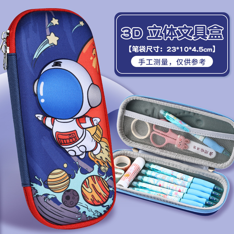 Caja de papelería 3D estudiantes de primaria bolsas de lápiz de alta capacidad caja de lápiz tridimensional nueva caja de lápiz EVA de dibujos animados al por mayor