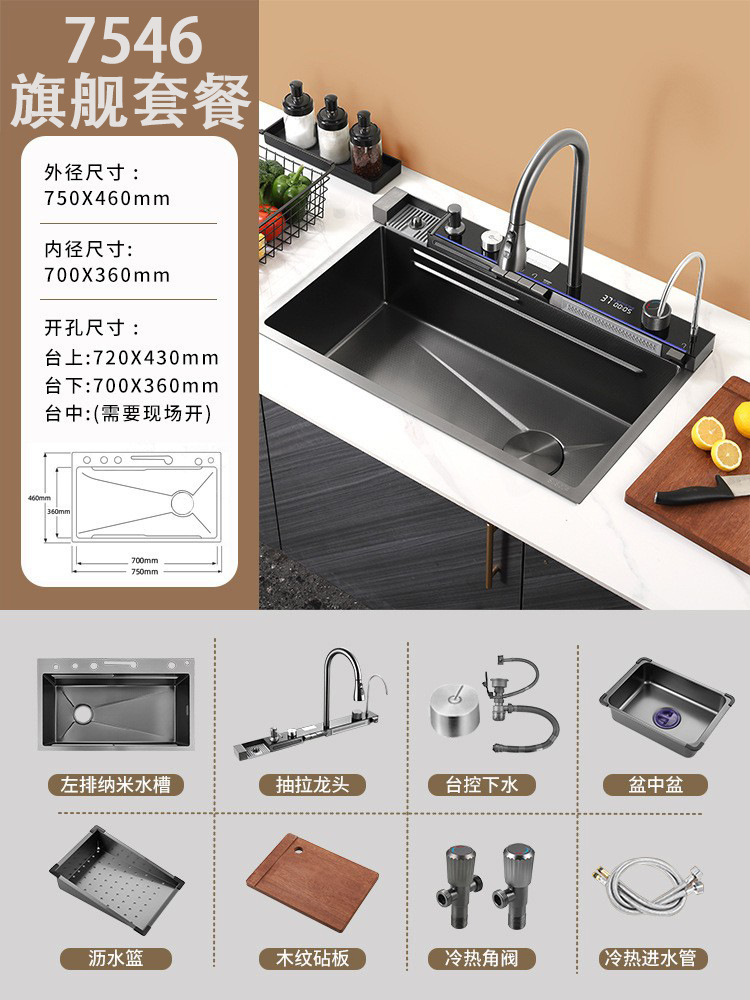 Ballena volar lluvia cascada fregadero nano acero inoxidable 304 hogar cocina vegetal lavabo pantalla digital en relieve grande sola ranura