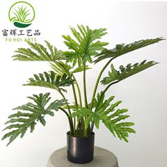Simulated Large Calathea Spring Taro Green Plant Pot Plant Arrangement Landscape Living Room Balcony Indoor Decorative Item Wholesale