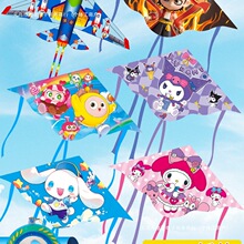 �H���L�~��ͯ΢�L���w2026���¿�ɴ��˾W�t�����L�~퓾�