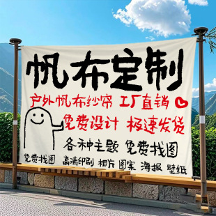 ��������Ӻ�¶�I��������ߴ�M���V�沼��������̨�W�t�bՇ�