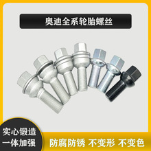 ݆̥��˨�m�ñ��r�ݴ�;�J�W��Q3Q5Q7݆̥�ݽz݆ݞ������ñ��ĸ