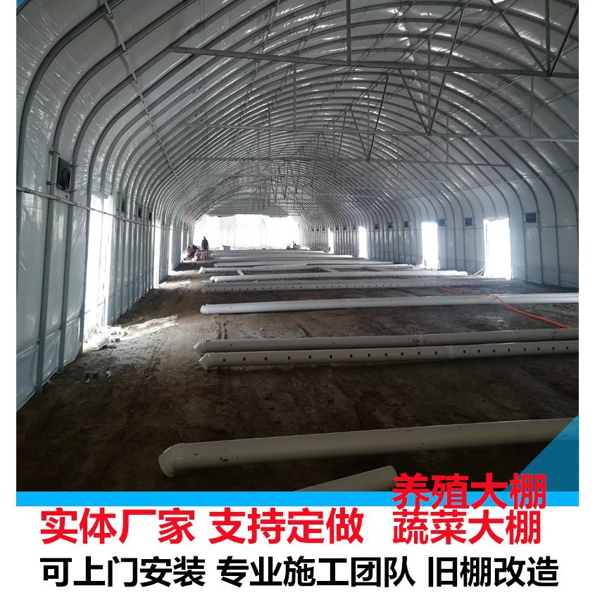 养殖大棚 冬暖夏凉养殖大棚 热镀锌大棚骨架 不生锈大棚骨架