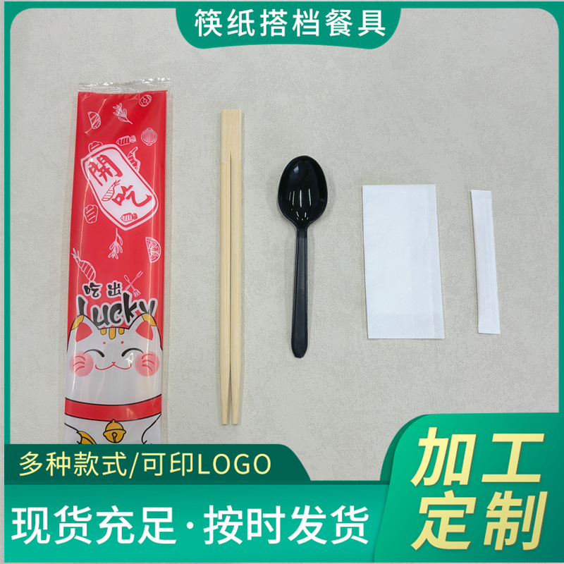 649ac79c-5866-402c-810d-eafab2