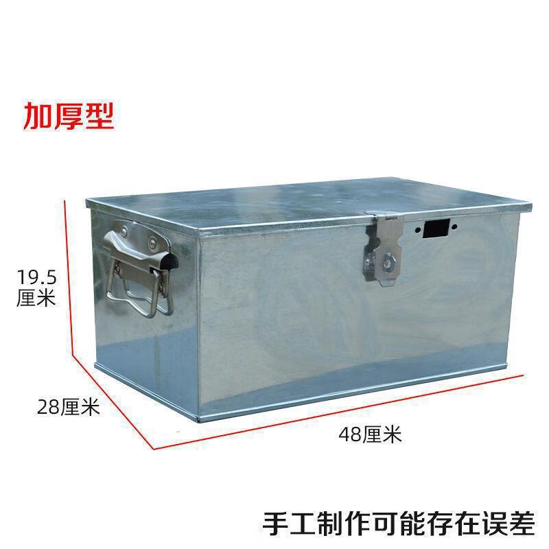 Caja de herramientas de hardware de chapa de hierro grande, placa galvanizada, caja de entrega con bloqueo, caja de almacenamiento para carpintería, caja de hierro de mano