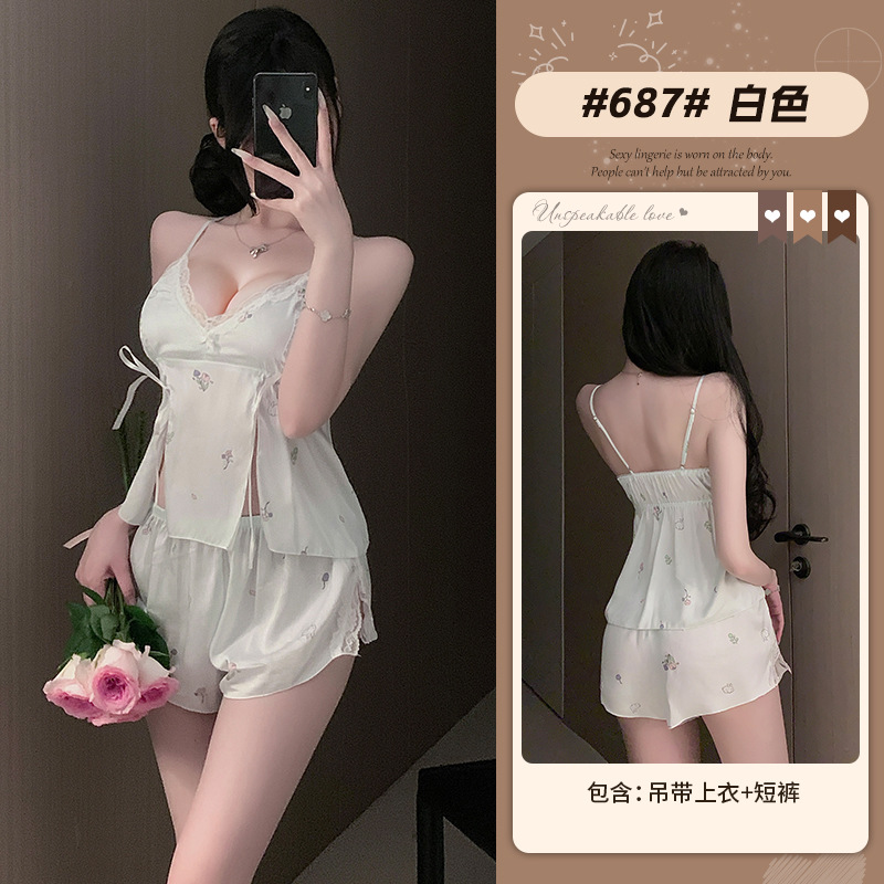 흰색(탑+반바지)