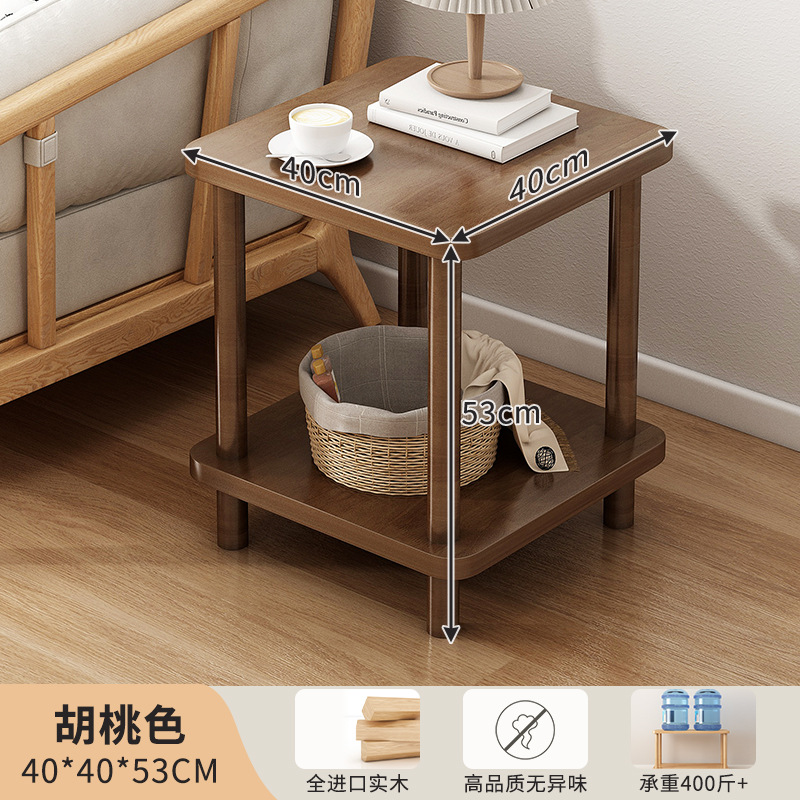 Sofá de madera maciza mesa lateral pequeña casa apartamento pequeño mesa cuadrada simple sala de estar mesa lateral móvil armario lateral