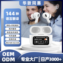 �羳A9 Pro���������˶���ˮ�������볬���������ܴ������ʽ����