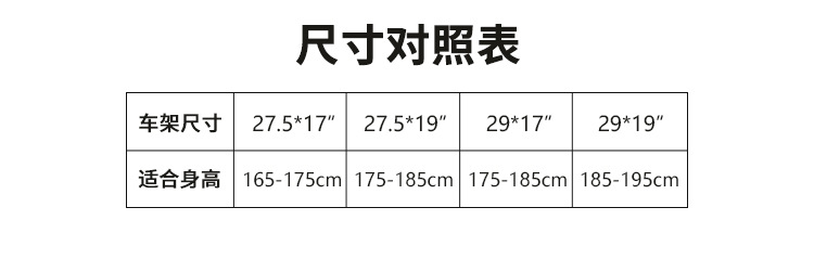 CYC electric-assisted bicycle EM6 aluminum alloy full shock absorption soft-tail mountain bike variable speed off-road vehicle electric bike pic 3