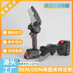 国境を越えたワイヤレスリチウム電動のこぎり、家庭用ハンドヘルド電動のこぎり、ハイパワー伐採のこぎり、庭の剪定ポータブル電動チェーンソー