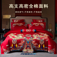 100%ȫ��140֧�̽��tɫ�Y���c�ļ��������׻鴲���P���»�ߙn