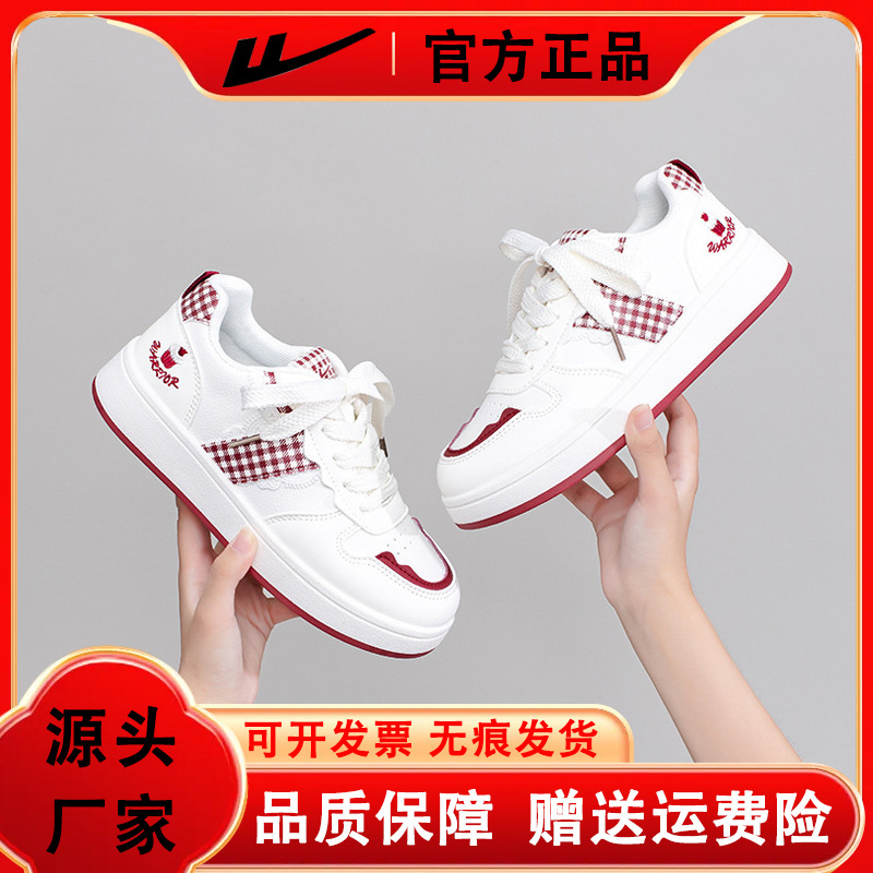 Warrior Korean-Style Burgundy Simple Sneakers 2026 New Thick-Soled Shoes Energetic Student Lace Sweet Women's Flats Warrior Korean-Style Burgundy Simple Sneakers 2026 New Thick-Soled Shoes Energetic Student Lace Sweet Women's Flats