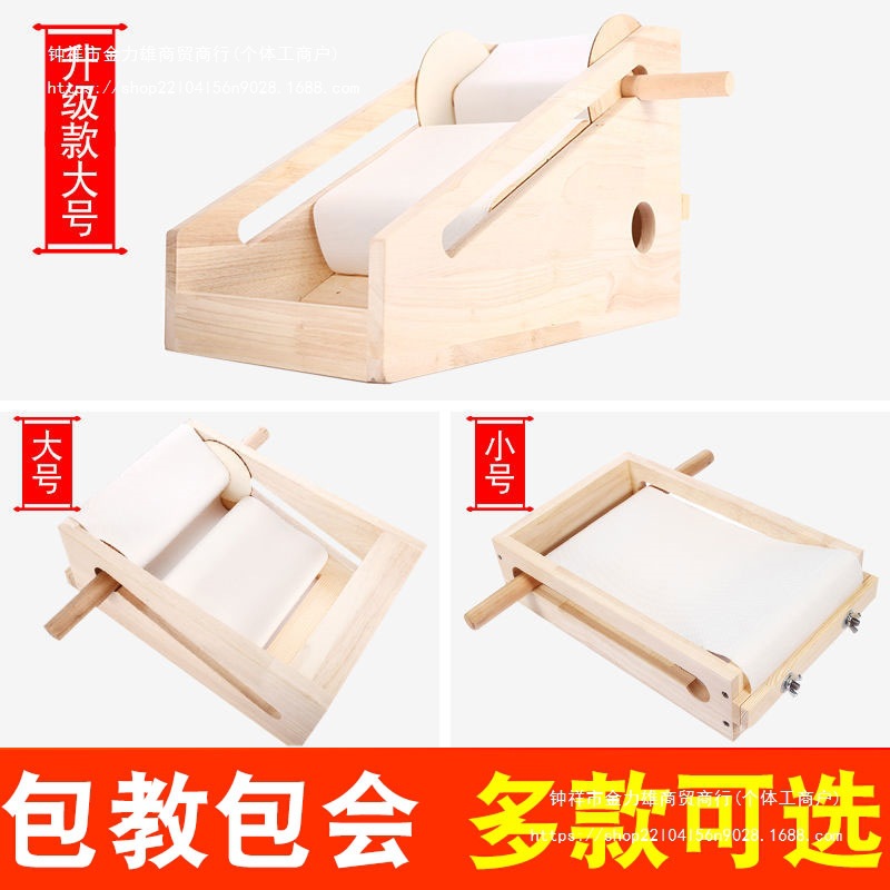 机器卷手工艾机自制半自动艾条卷艾柱制作艾纳家用艾灸条加工机卷