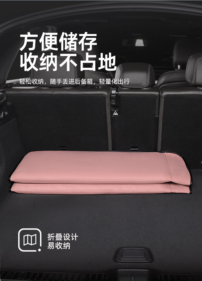 Factory direct sales of car mattresses, customizable car rear seat cushions, chenille car air beds, essential for self-driving trips
