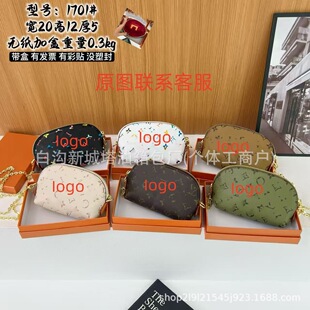 2026�羳�¿�朗l��ɫ�μ�б�������С�ɾ������ð�1701