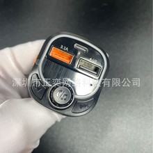 �{����������܇������o�pmp3������AUX���l���Qtiktok�rƤ܇�d