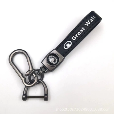 Other Automotive Exterior Supplies Keychain Amazon Hot-Selling Metal - great-wall-matt-gunmetal-lambskin-hanging-clock