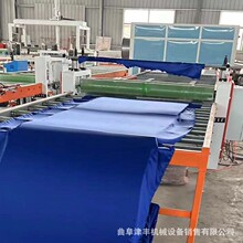 �����޺��d���z�C �q���o���������N���C ܛӲ��Ƥ���p��T�z�C