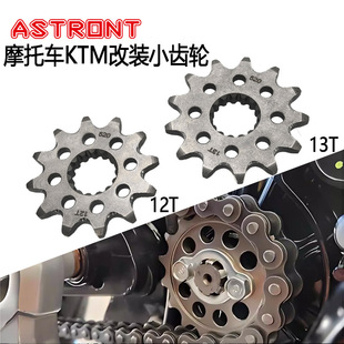 �m���ԽҰĦ��܇KTM���b���520С�X݆12T13T呴��t�i��݆���