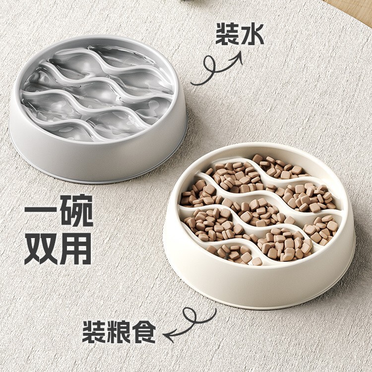 厚みのある猫用食器、窒息防止、ゆっくり食べるための食器、飛散防止、二重食器、ペット用犬用食器、食器、補助食器、食品グレード、ゆっくり食べるための設計|undefined