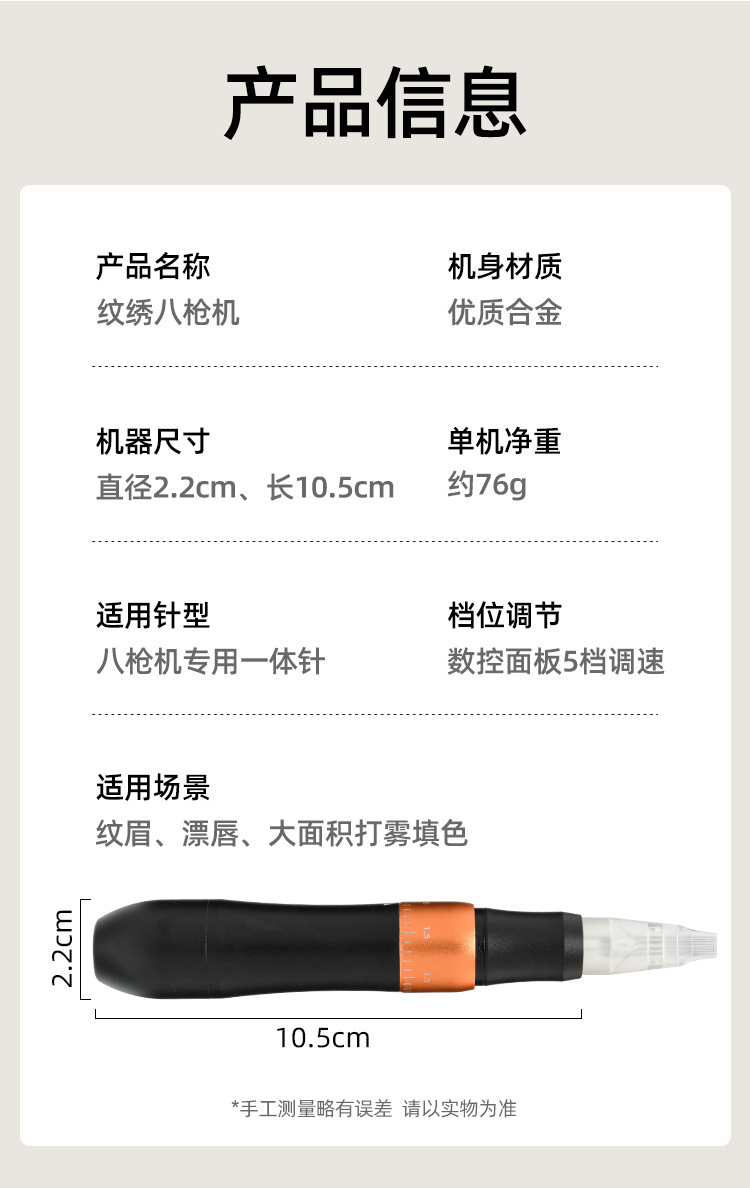 O1CN012kNb4q1FnF5KdTbvU_!!2212