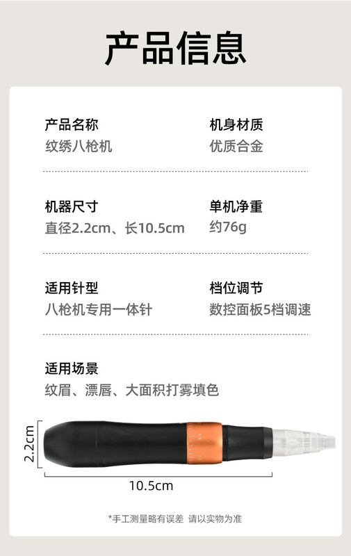 O1CN012kNb4q1FnF5KdTbvU_!!2212