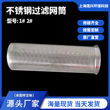 ���P�304�^�V�W�^�V��1̖���m�z�W�^�VͲơ�ƻ�ơ�ƻ��^�V�AͲ