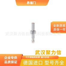 �ֻ� IF5936 �ӽ����� ȫ��ԭװ�׸���IFM  ˳�����