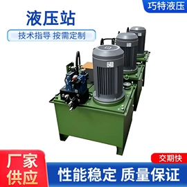 液压缸;成套液压系统;其他泵