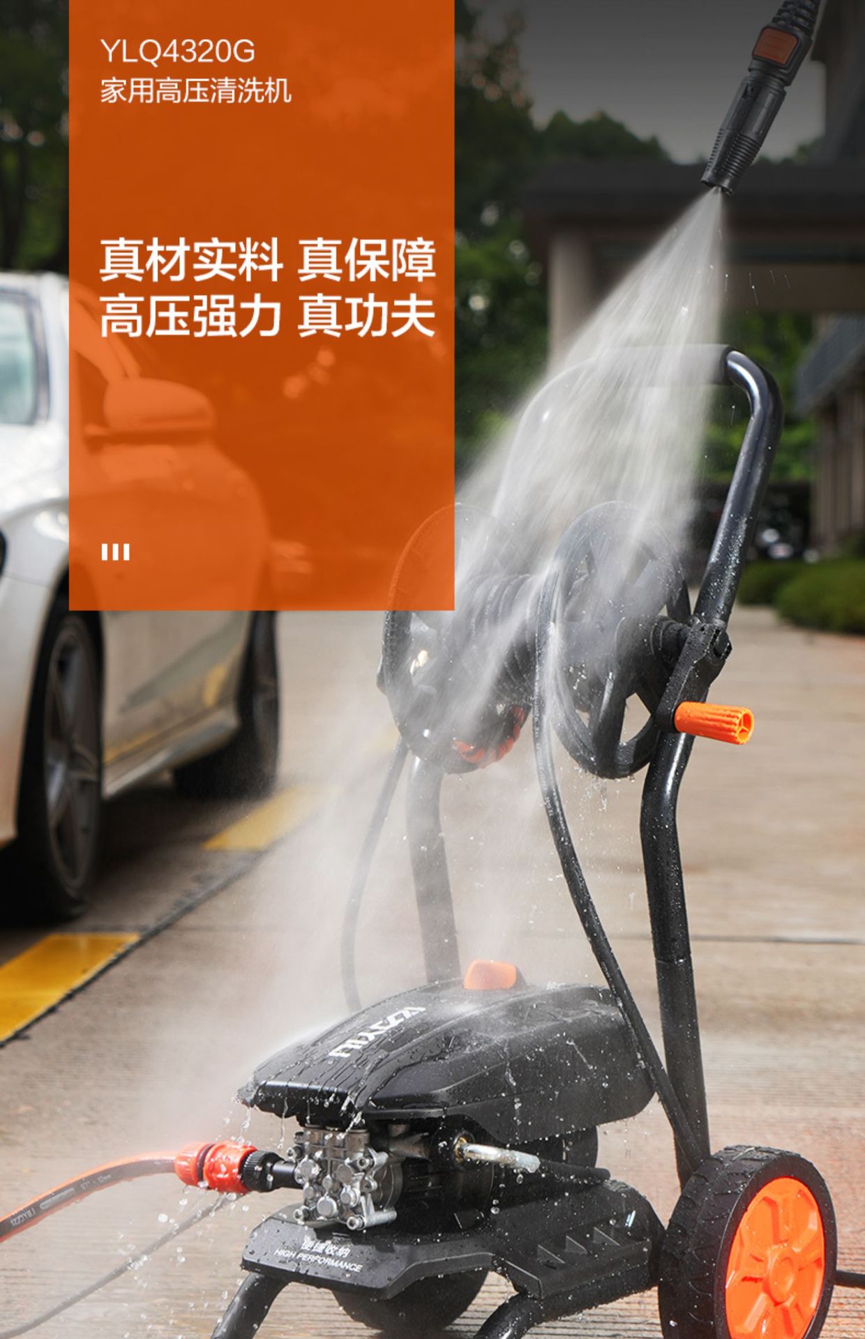 Ultra-high pressure car washing machine artifact high pressure water pump household 220V high power car brush water gun car strong washing