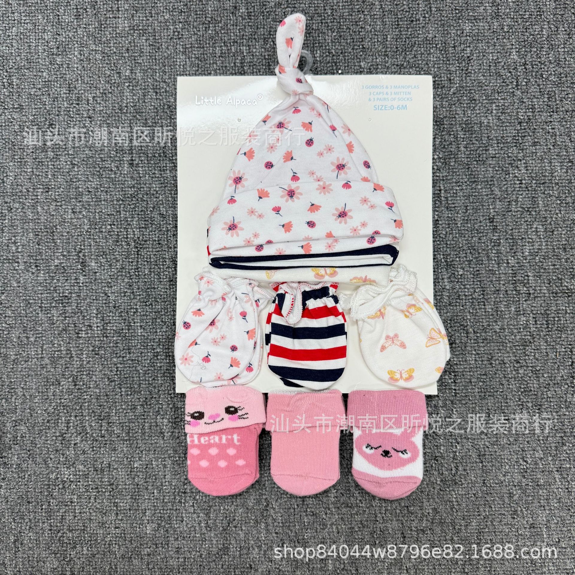 Set de 9 Piezas de Gorro Guantes y Calcetines para Bebé de Algodón para Recién Nacidos image 3