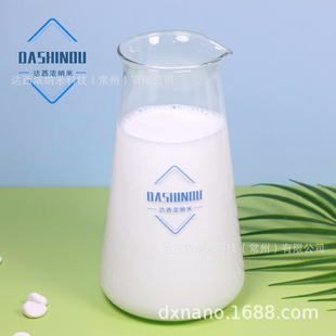 �����������������턩 ˮ����x�� �����\�̺���30% �����\������