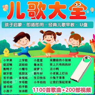 ��������U�P�׃��@���ǄӮ�������̆��ɌW����������ͯ�{��ҕ�l