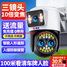 �z���^�o���֙C�h�̱O���������������ҹҕ360�ȟo���ǔzӰ