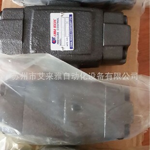 ̨������CHIA WANG�����yRV-03G-1�Q��늴��y