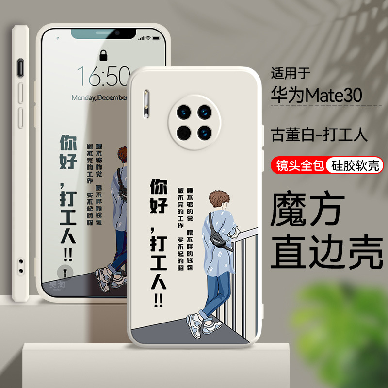 详情图