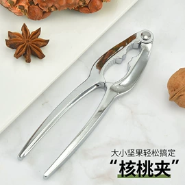 烹饪勺铲;烘焙刮刀;蛋糕模