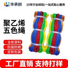 �������l����ϩ��ɫ���K380d 30ply���ɺϹɾ� �����Ϸ� �O�W��