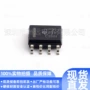 sn65hvd31dr芯片
