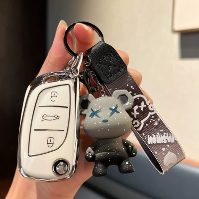 Dongfeng Citroen C5 Açar Qabı DS Çantası DS5/6C4L Avtomobil LS Yüksək Səviyyəli
