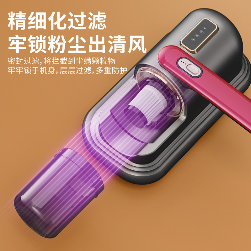 跨境屏幕显示手持除螨仪家用床上吸尘器强吸力家用清洁紫外线除螨|undefined