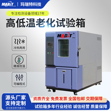 �ߵ͜�ԇ���a�ؐa��ԇ�C���_���ϻ����ܜyԇ������Ч����