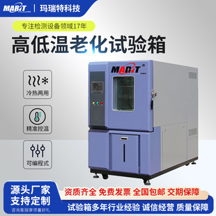 ���I�ɳ�ʽ�ߵ͜ؽ�׃ԇ������⾀�ϻ����_���a�ؐa��yԇ�C