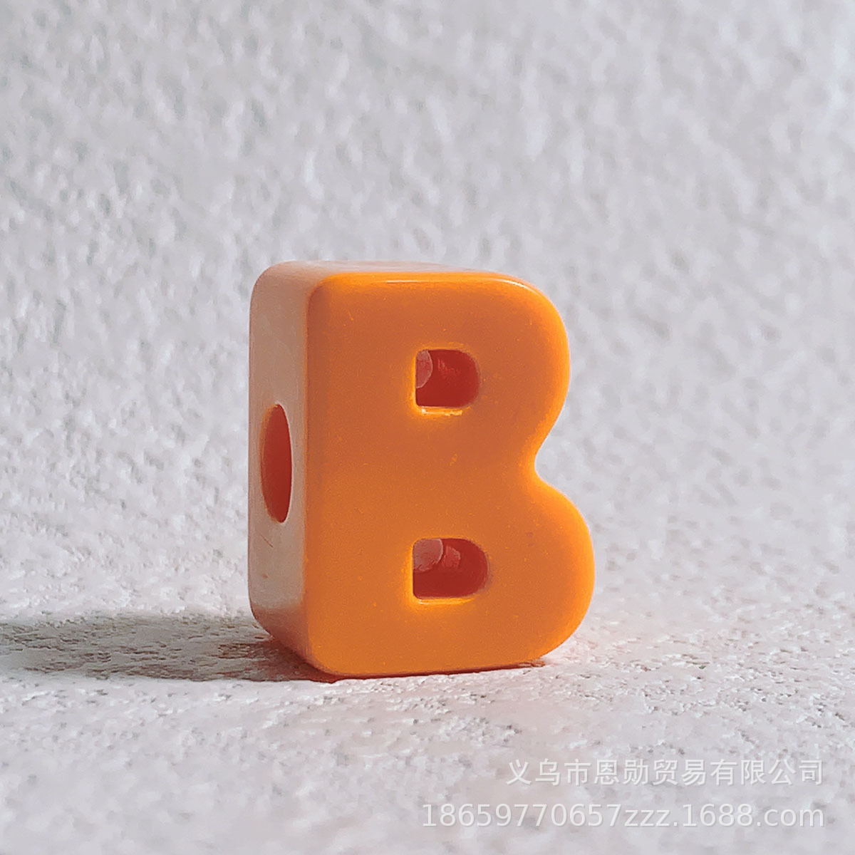 B (Orange)