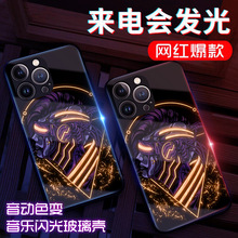 发光来电闪适用vivox80手机壳x60赛博朋克x70pro潮牌iqoo9防摔nex